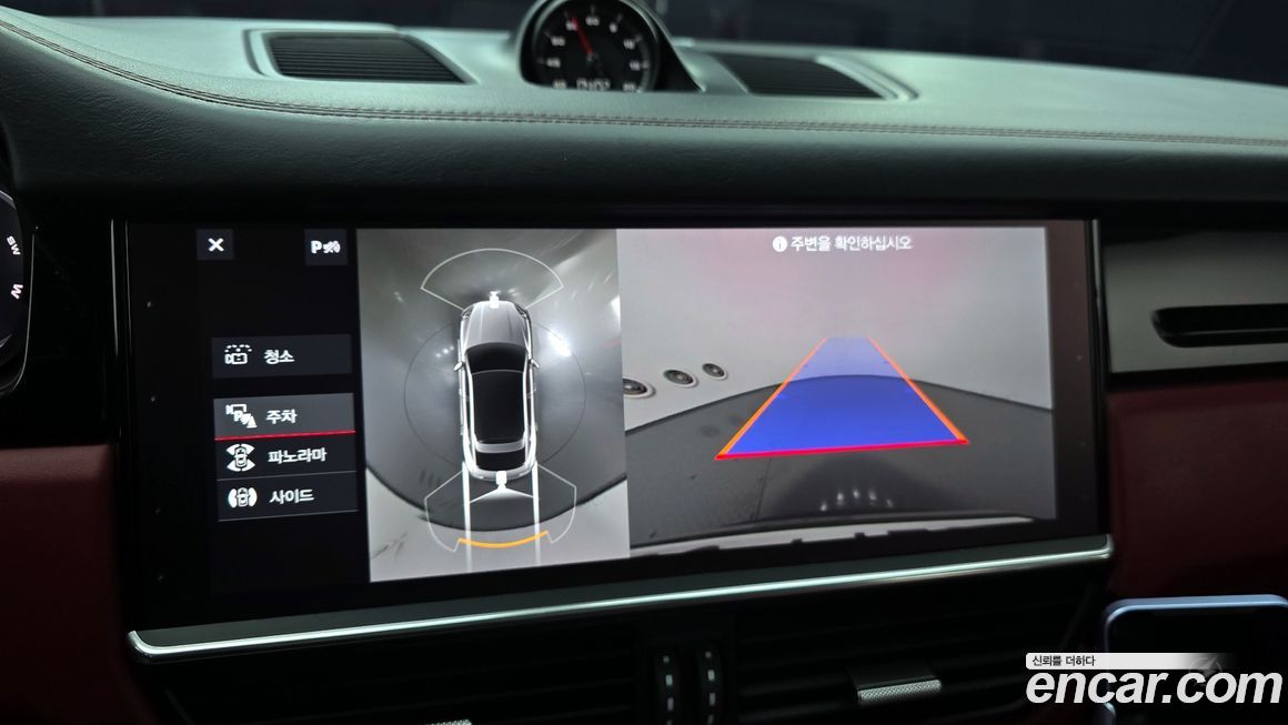 Porsche Cayenne 2020