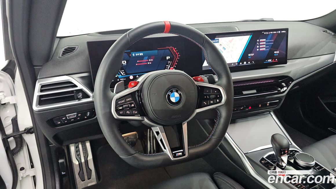 BMW M2 2025