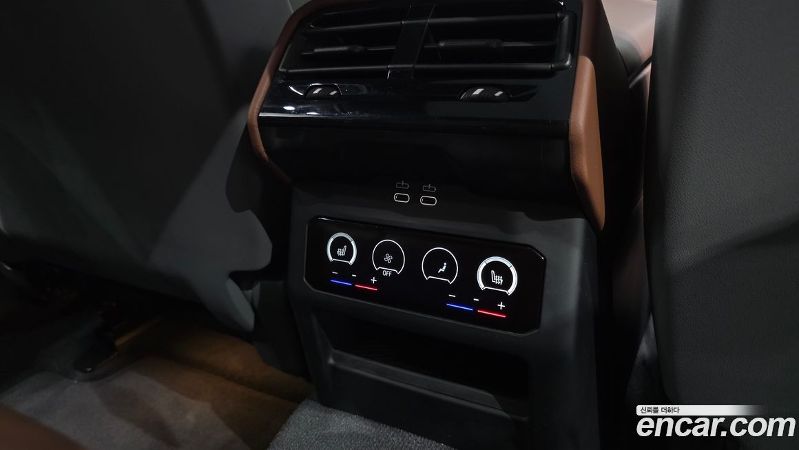 BMW 5-Series 2025