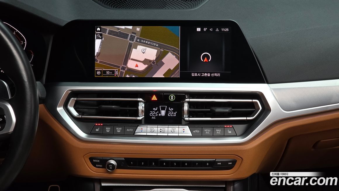 BMW 3-Series 2022