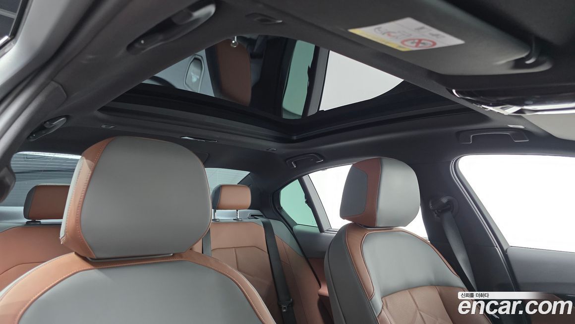 BMW 5-Series 2025