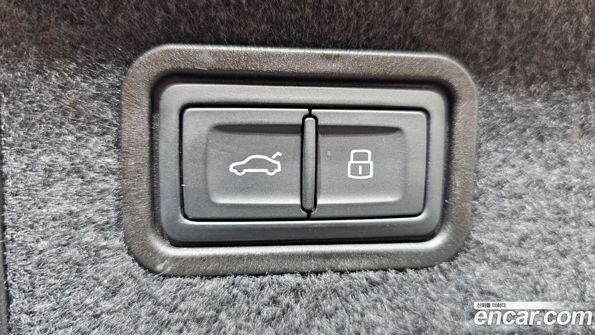 Audi A8 2023