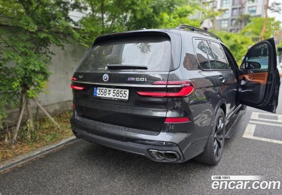 BMW X7 2023