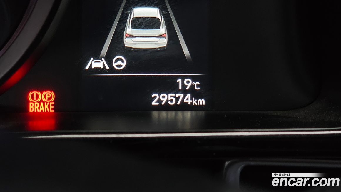 Hyundai AVANTE 2023