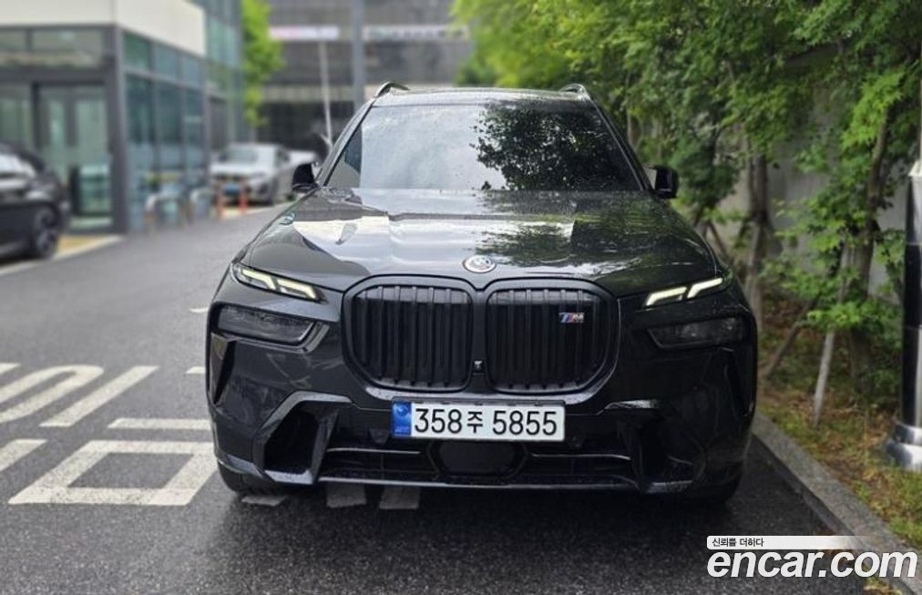 BMW X7 2023