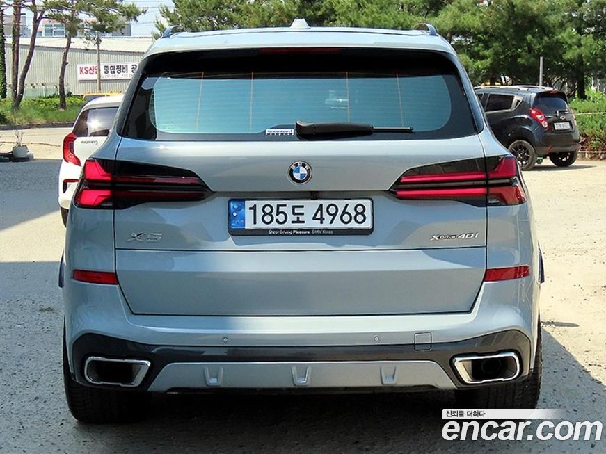 BMW X5 2024