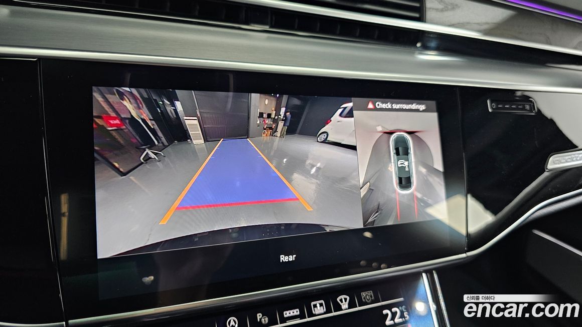 Audi A8 2023