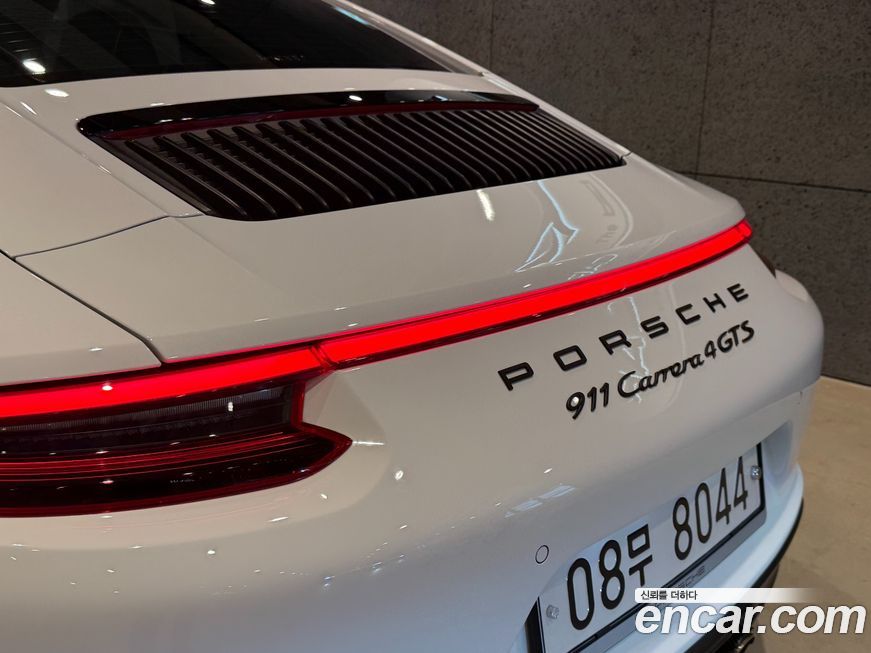 Porsche 911 2017