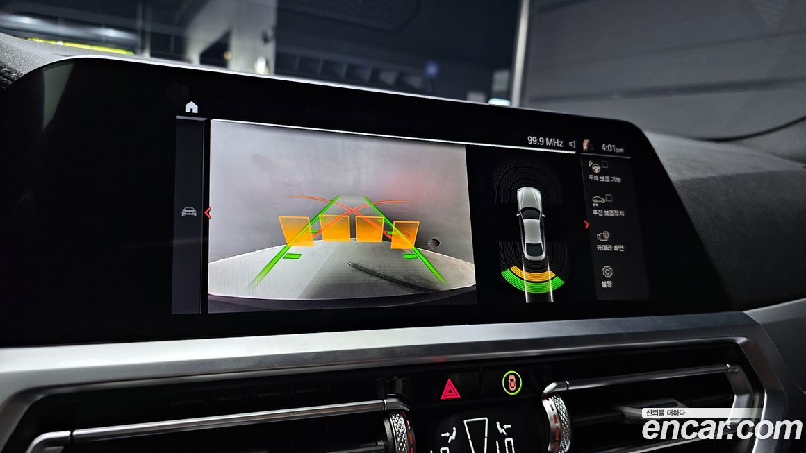 BMW 4-Series 2023