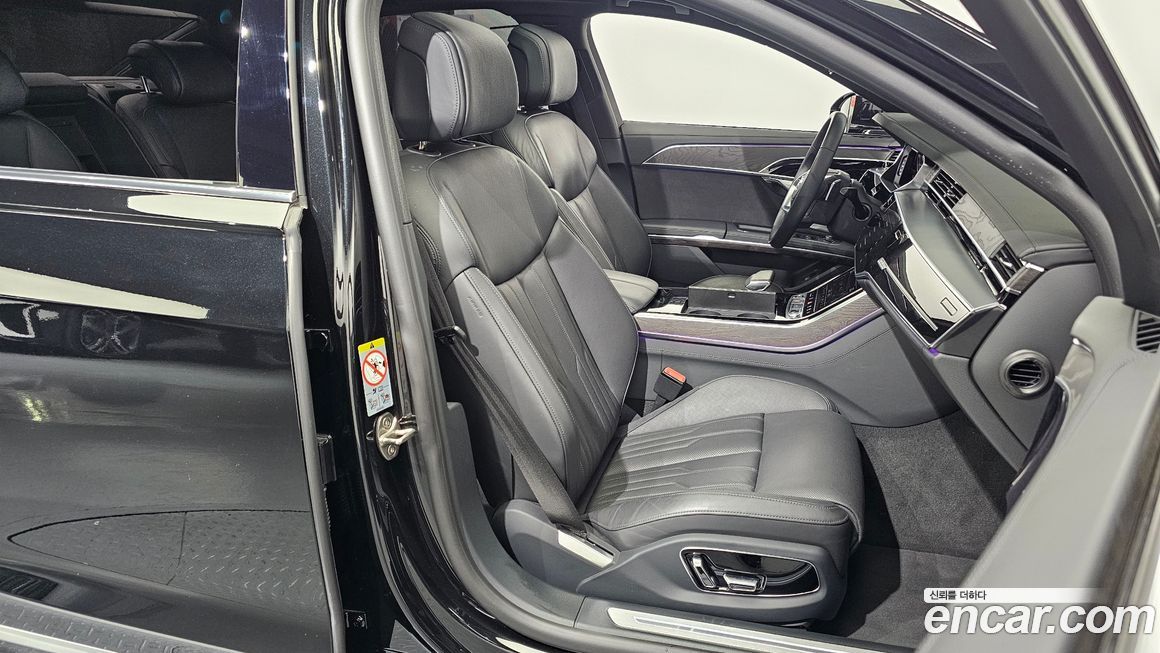 Audi A8 2023