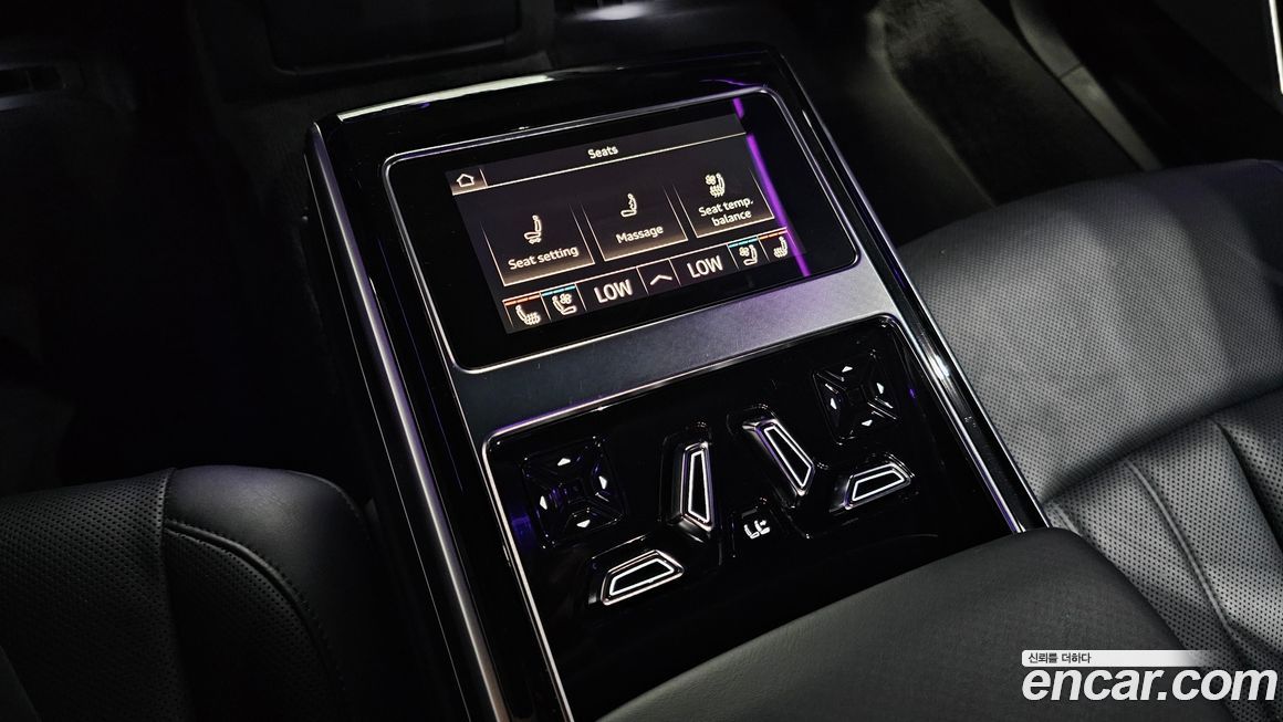 Audi A8 2023