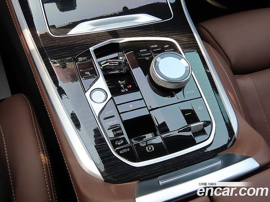 BMW X5 2024