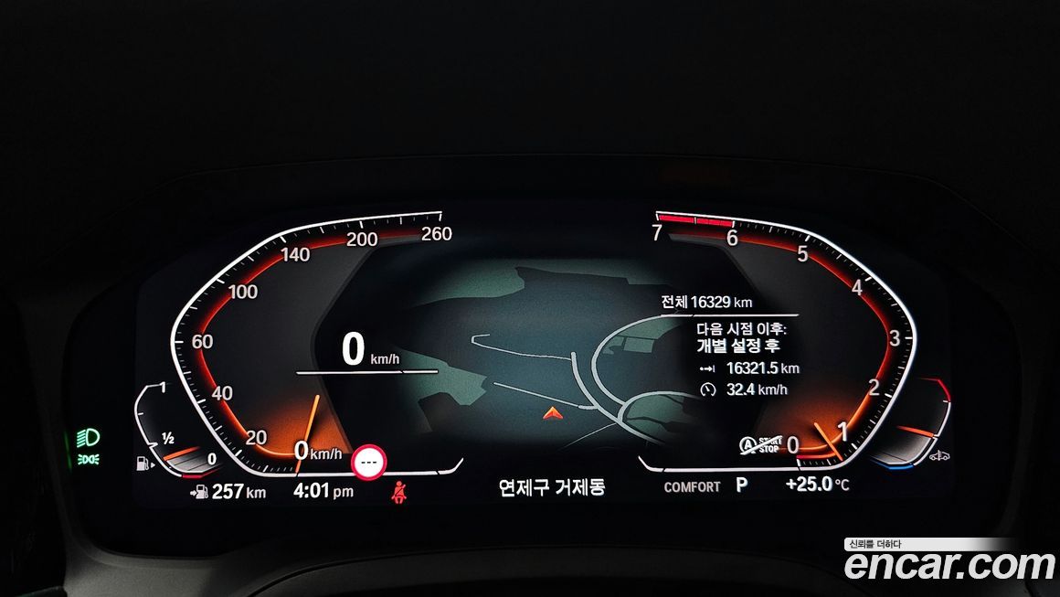 BMW 4-Series 2023