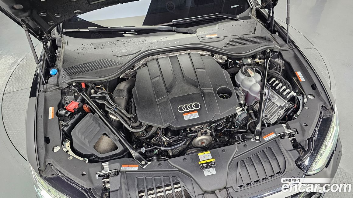 Audi A8 2023