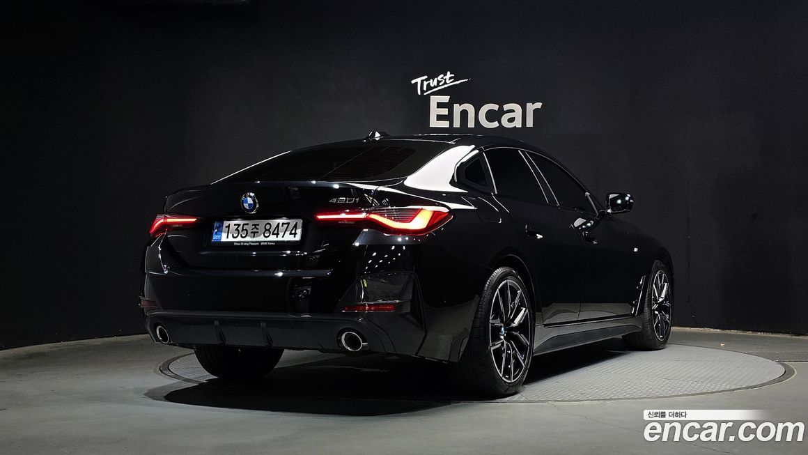 BMW 4-Series 2023