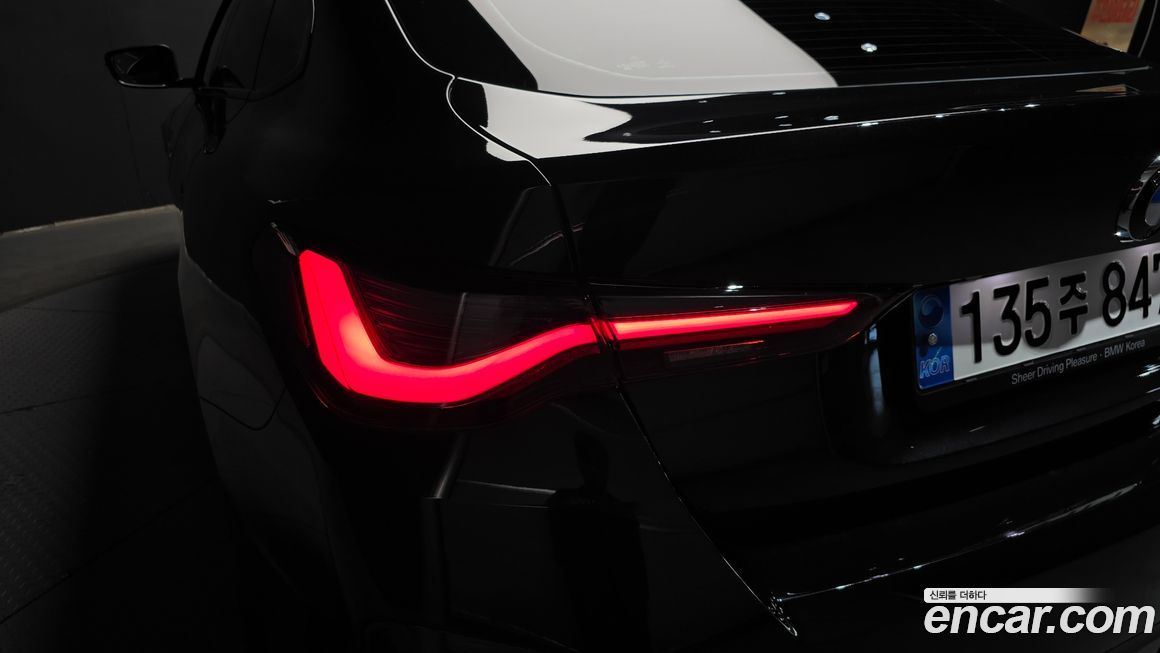 BMW 4-Series 2023