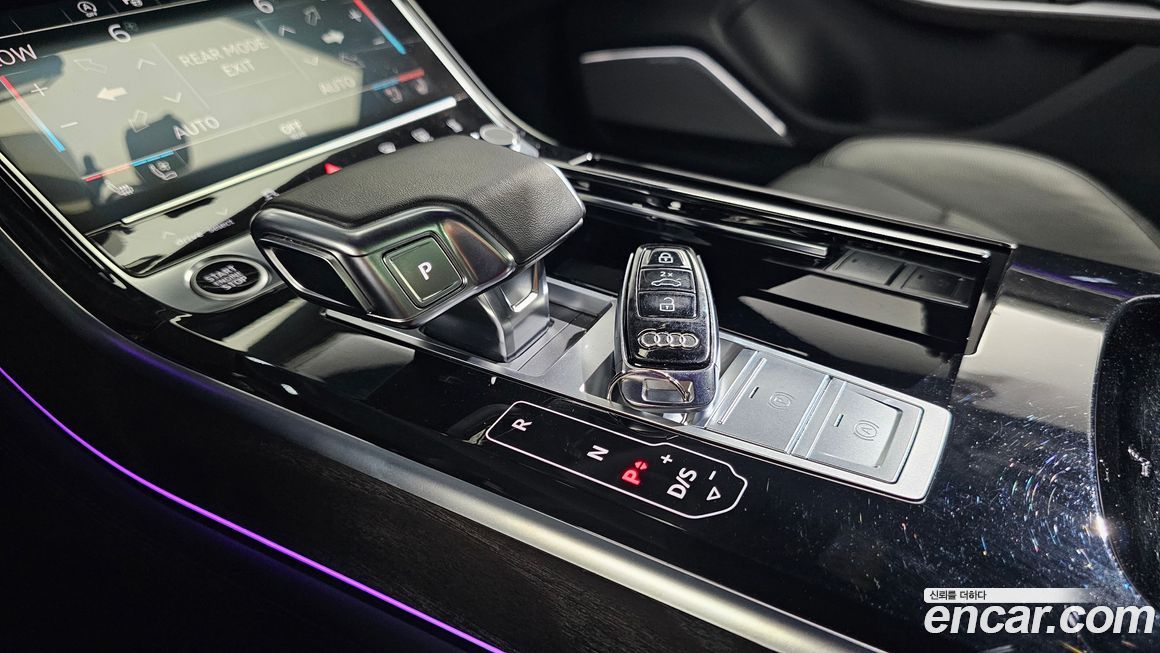 Audi A8 2023