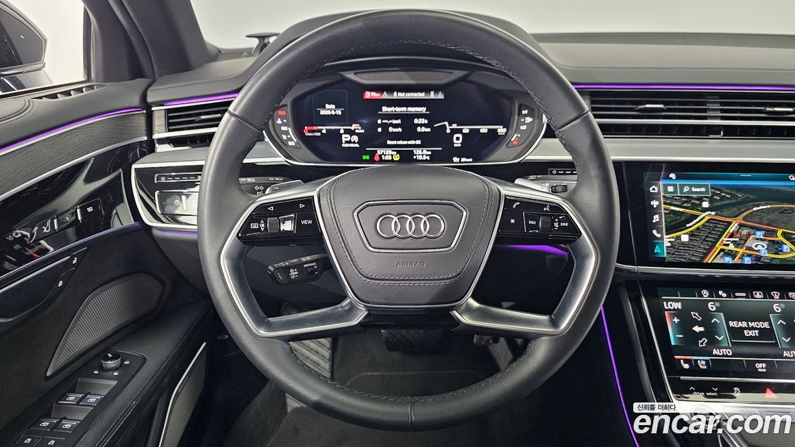 Audi A8 2023