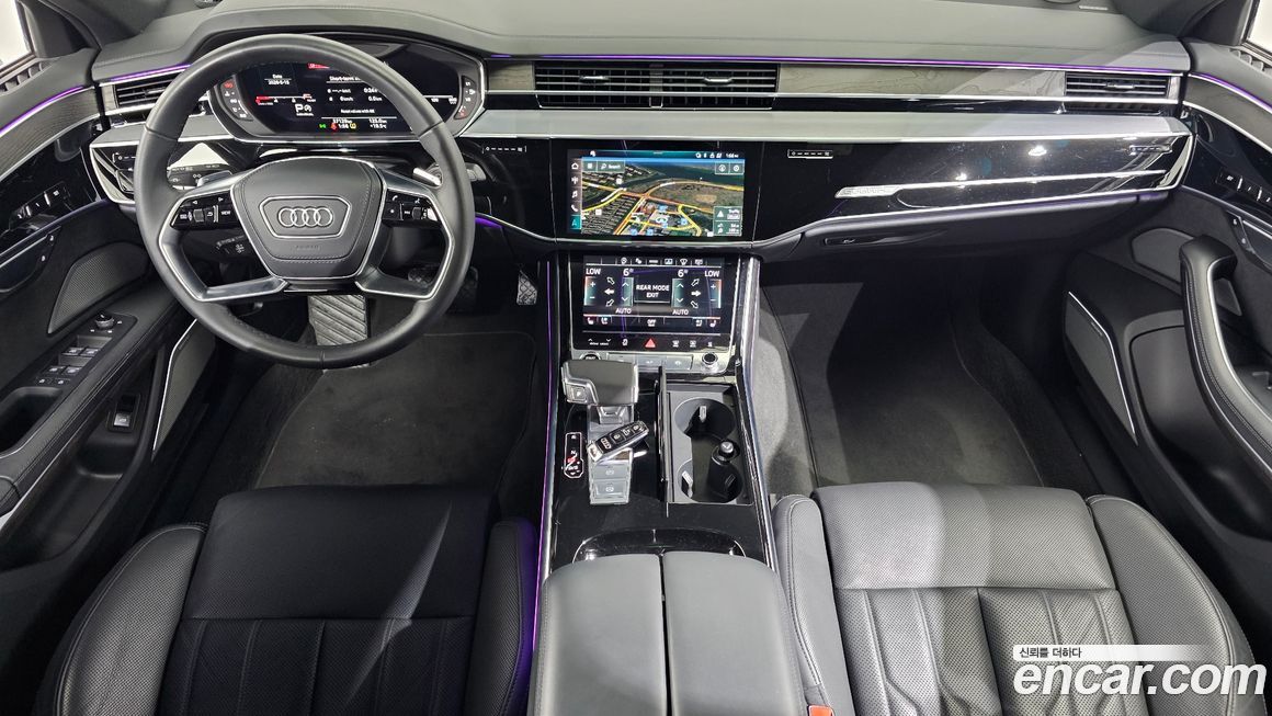 Audi A8 2023