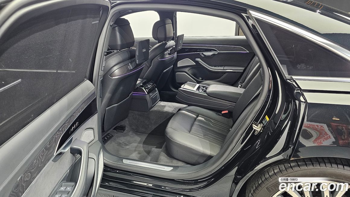 Audi A8 2023