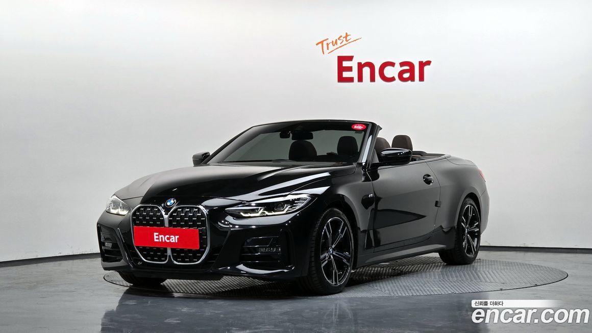 BMW 4-Series 2022