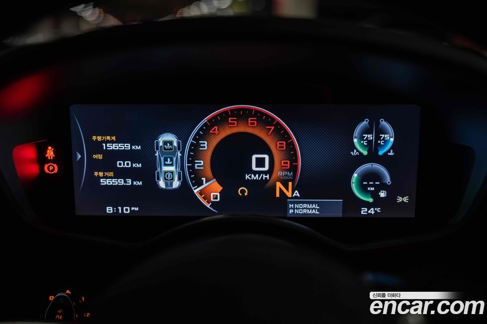 Mclaren 600LT 2019