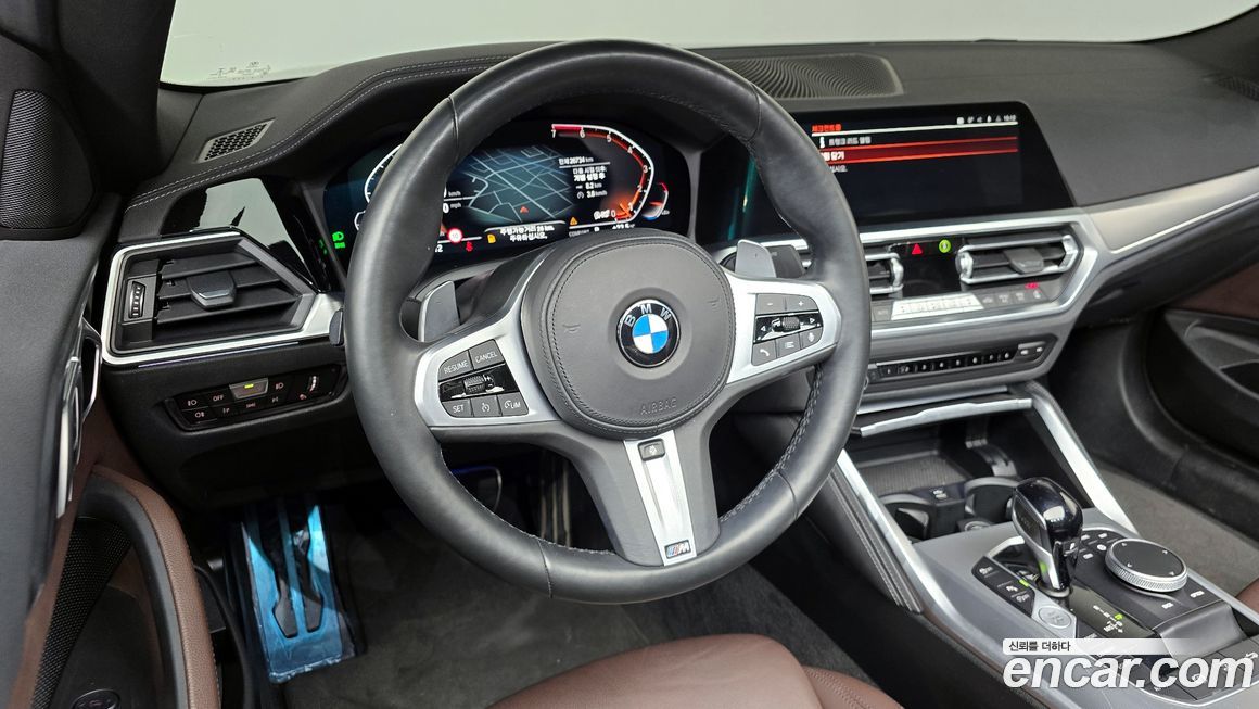 BMW 4-Series 2022