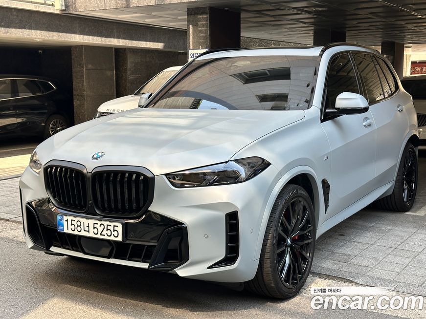 BMW X5 2026