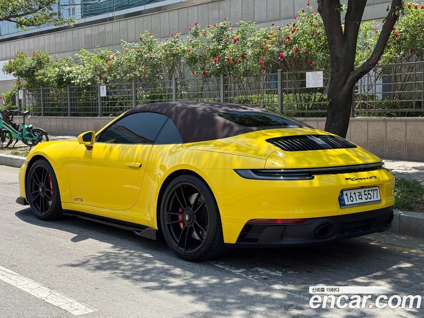 Porsche 911 2023