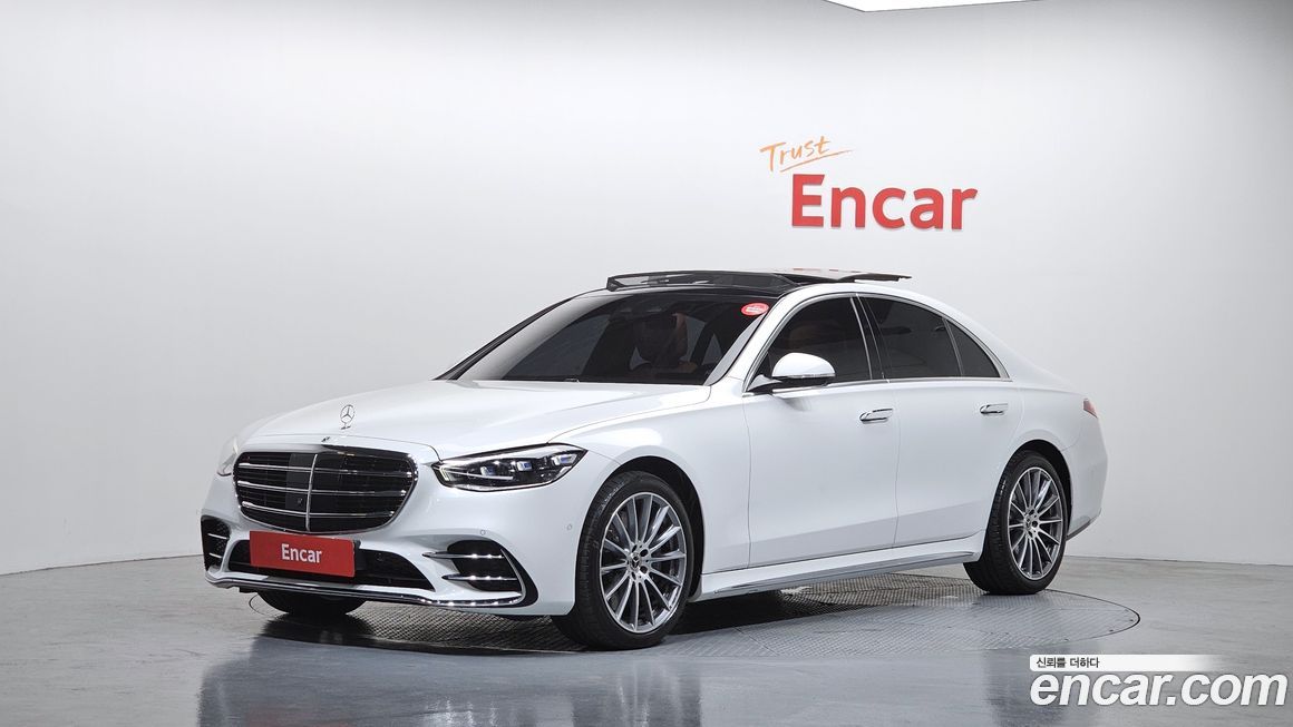 Mercedes-Benz S-Class 2024