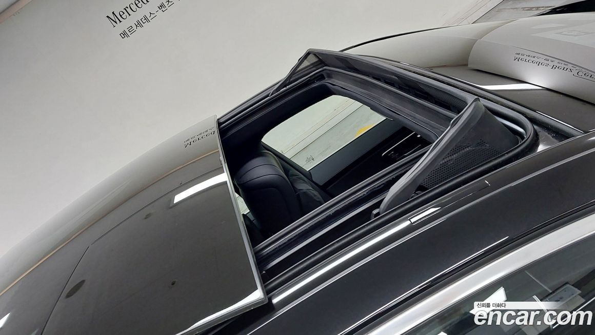Mercedes-Benz S-Class 2026