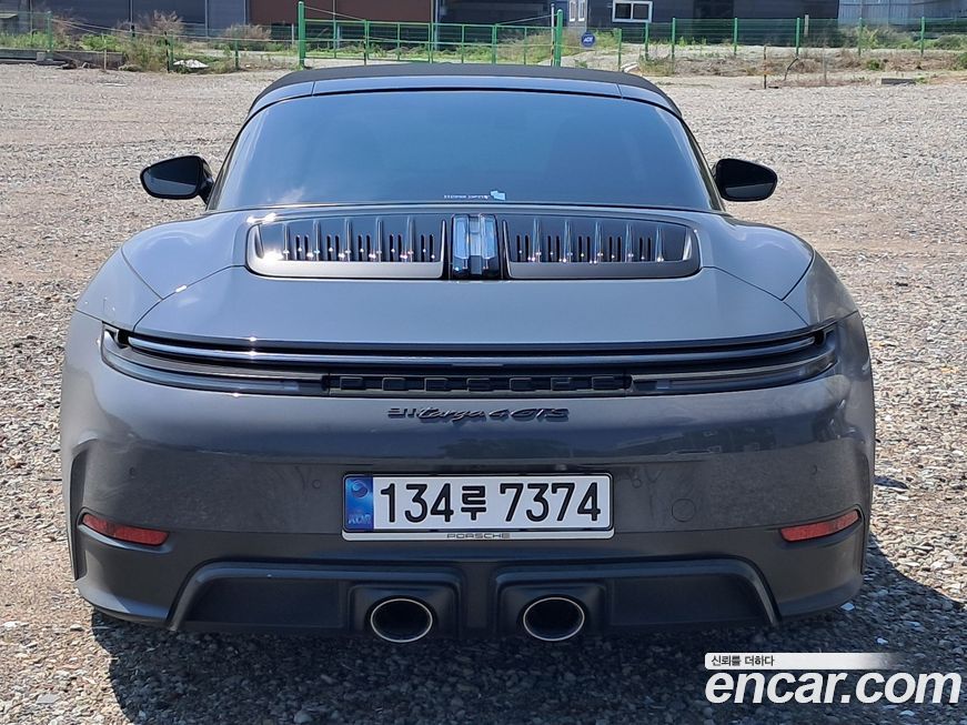 Porsche 911 2026