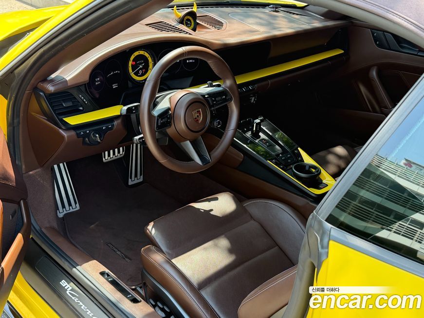 Porsche 911 2023