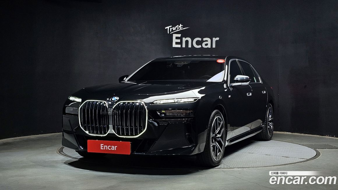 BMW 7-Series 2025