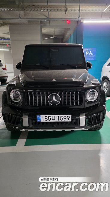 Mercedes-Benz G-Class 2026