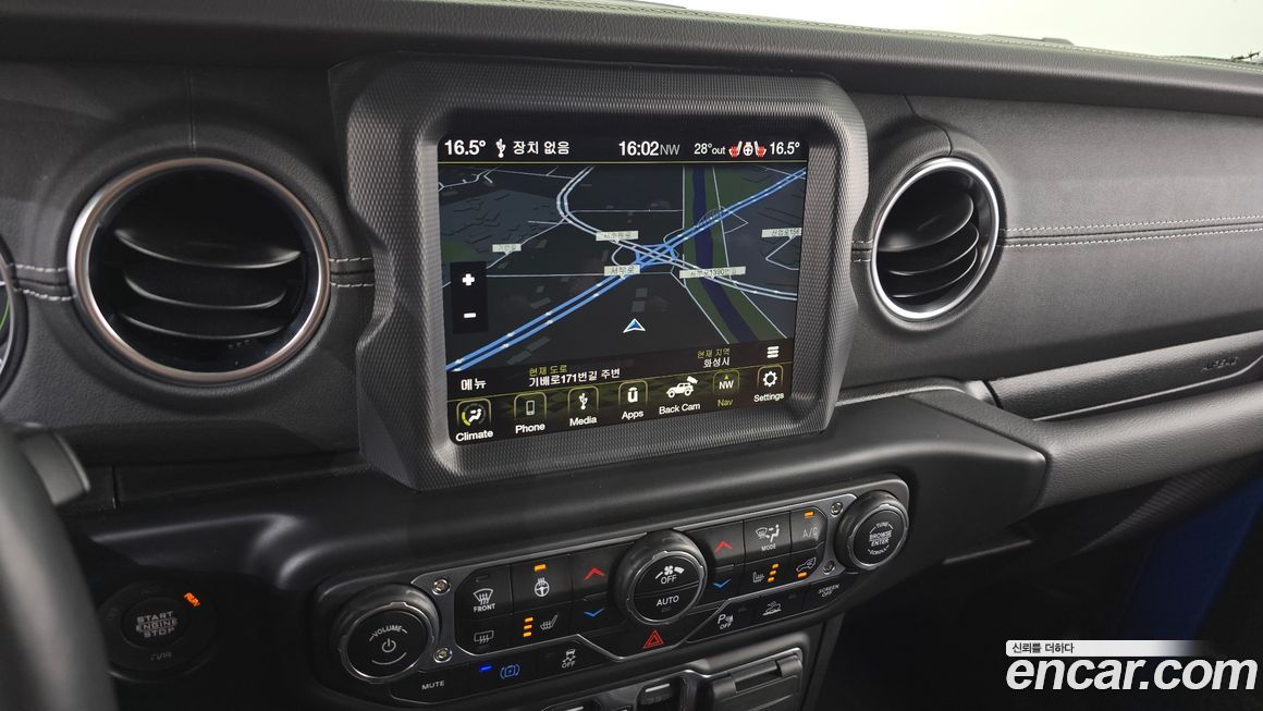 Jeep Wrangler 2022