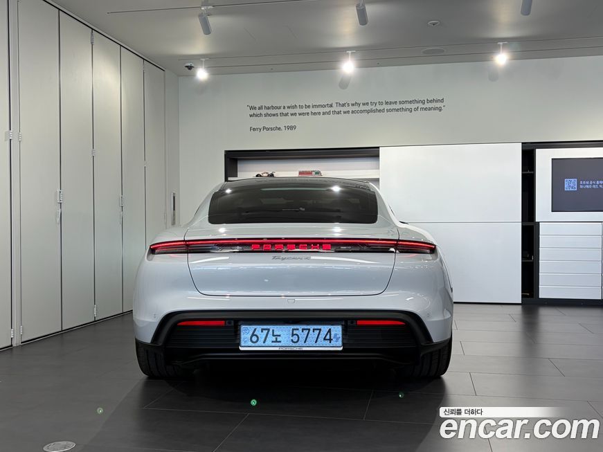 Porsche Taycan 2026