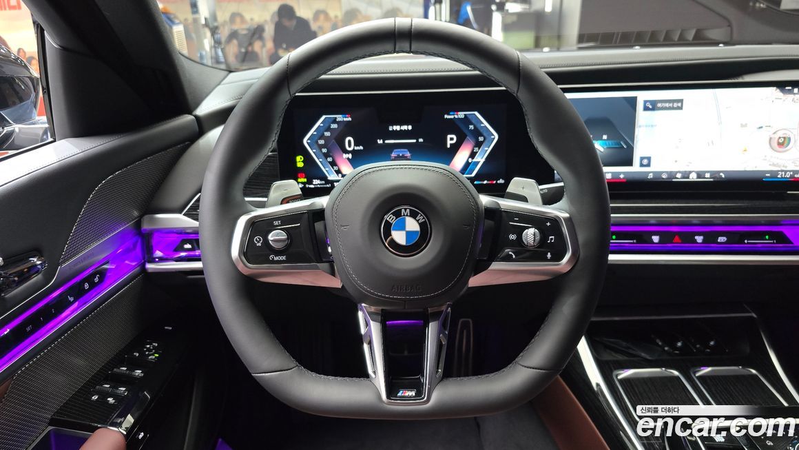 BMW 7-Series 2025