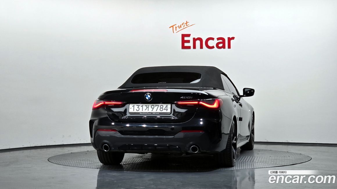 BMW 4-Series 2022