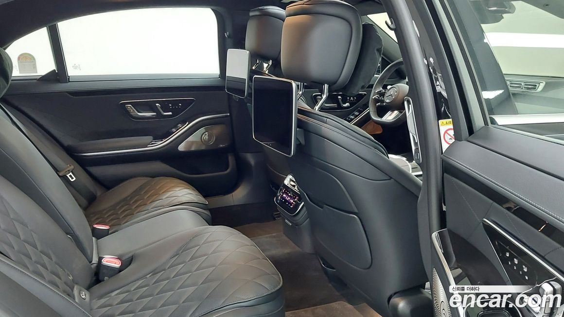 Mercedes-Benz S-Class 2026