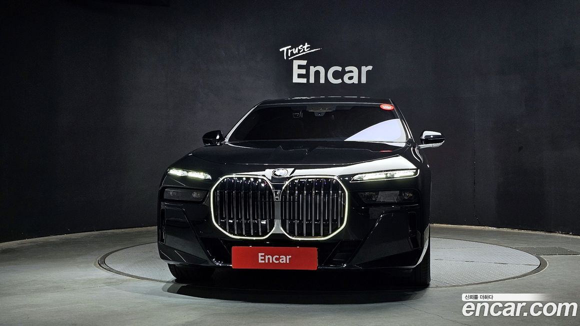 BMW 7-Series 2025