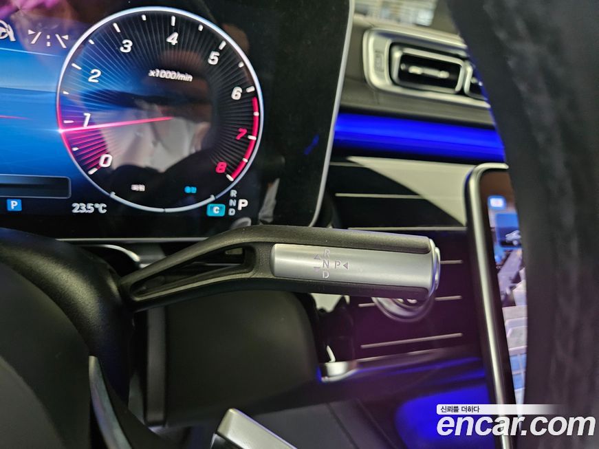 Mercedes-Benz S-Class 2023
