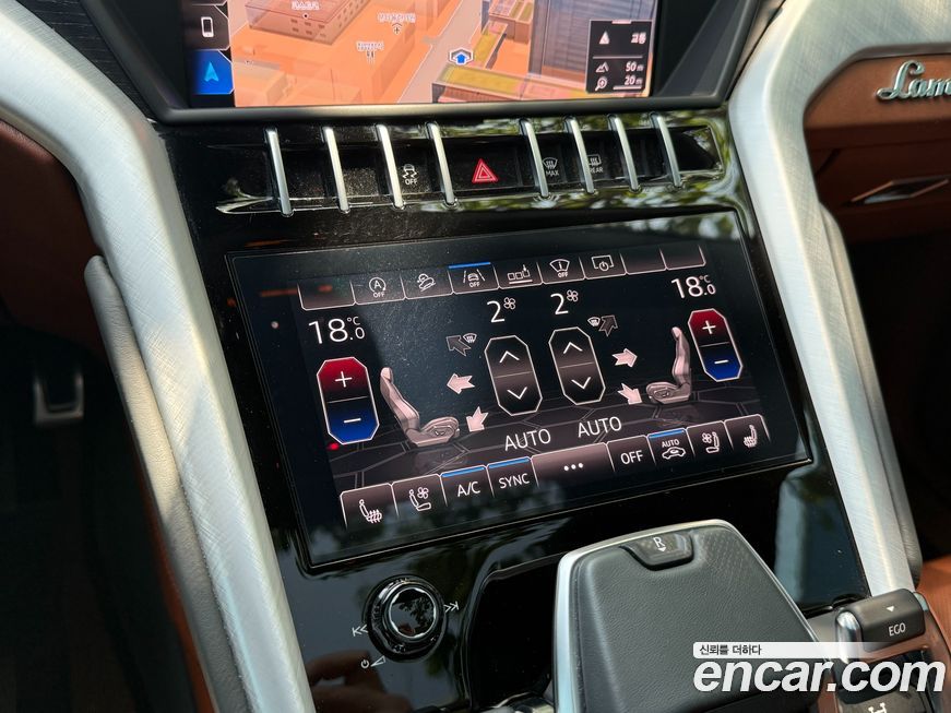 Lamborghini Urus 2019