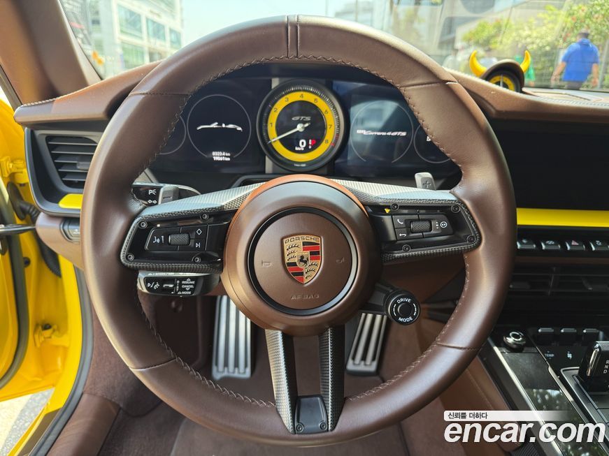 Porsche 911 2023