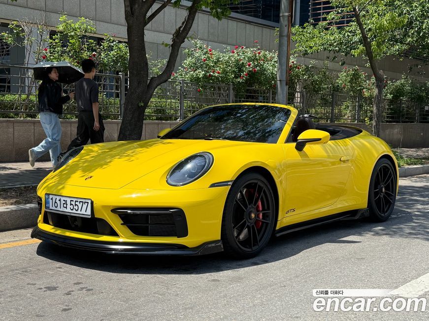 Porsche 911 2023