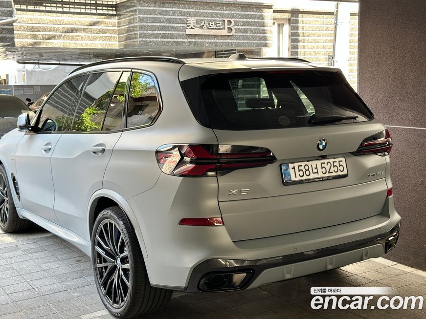BMW X5 2026