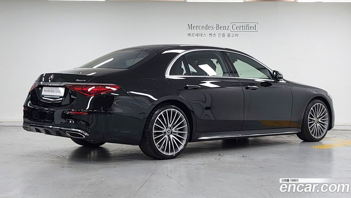 Mercedes-Benz S-Class 2026