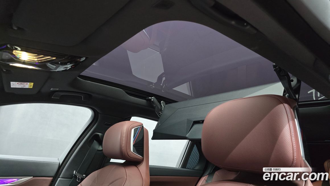 BMW 7-Series 2025