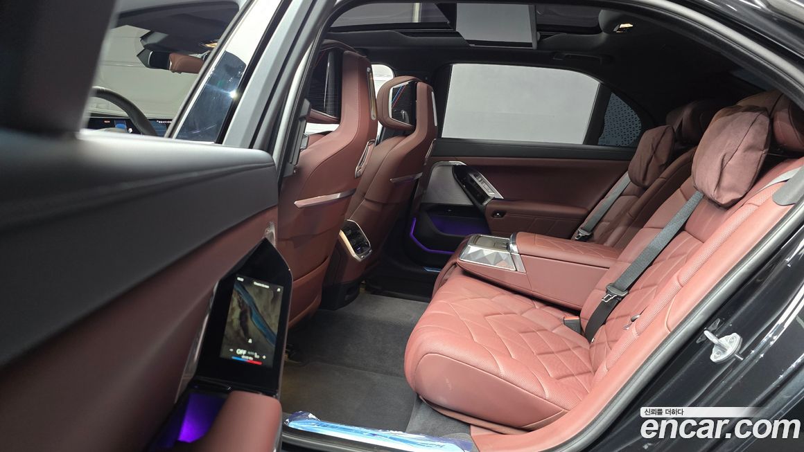 BMW 7-Series 2025