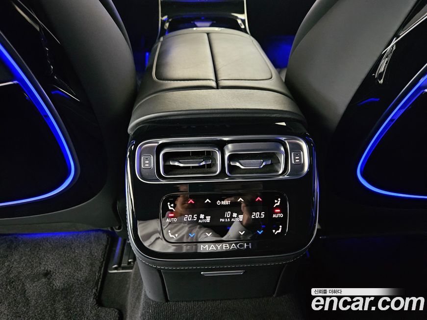 Mercedes-Benz S-Class 2023